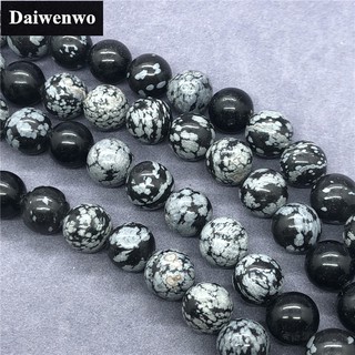 Snow Flake Obsidiam Beads เกล็ดหิมะ ลูกปัด 4-12mm มิลลิเมตรรอบธรรมชาติหลวมหินลูกปัด Diy สำหรับสร้อยข้อมือ