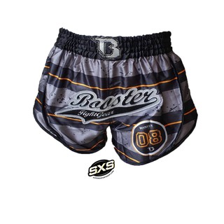 Booster Shorts BSH12