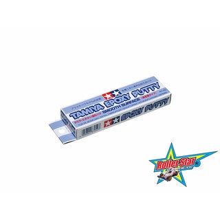 TAMIYA 87052  Epoxy Putty (Smooth Surface) 25g.