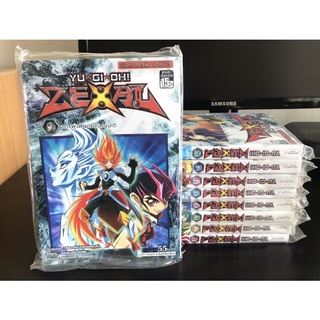 หนังสือการ์ตูน yugioh zexal YU-GI-OH! ZEXAL ยูกิโอ เกมกลคนอัจฉริยะ เล่ม1-9 (จบ) มือหนึ่ง