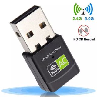 USB WiFi ADAPTER 600Mbps Wi-Fi Adapter 5 GHz เสาอากาศ USB Ethernet PC Wi-Fi LAN WIFI dongle AC WiFi Receiver