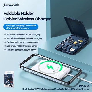 "NEW" Remax RP-W59 15W &amp; Cable - Wireless Charger แท่นชาร์จไร้สาย พร้อมส่ง