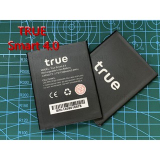 แบตTrueSmart 4.0แบตเตอรี่TrueSmart 4.0 แบต True Smart 4.0 Battery 3.7V 1350mAh สินค้าพร้อมส่งในไทย