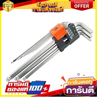 ไขควงหกเหลี่ยม PUMPKIN 1.5-10 มม. ไขควง HEX KEY SET PUMPKIN 1.5-10MM