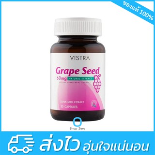 Vistra Grape Seed 60mg 30 Capsule