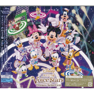 [ส่งจากญี่ปุ่น] Disney Voice Stars Dream Selection Music CD L03753940