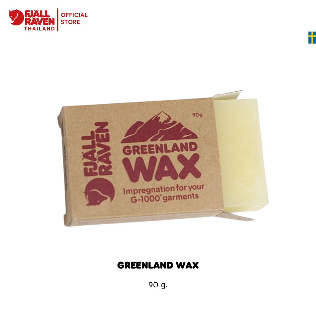 Fjallraven Greenland Wax / แว็กซ์ขี้ผึ้งธรรมชาติผสมพาราฟิน แว็กซ์ก้อนกันน้ำ  แว็กซ์เคลือบกระเป๋าผ้า G1000 | Shopee Thailand