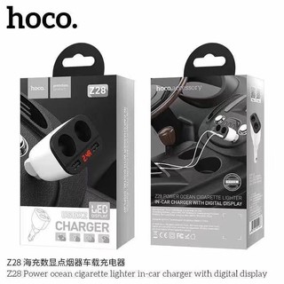 Hoco Z28 ที่ชาร์จในรถ 3.1A ที่ชาร์จเสียบที่จุดบุหรี่ Power ocean in-car charger with digital display dual USB