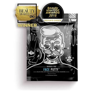 พร้อมส่ง ของแท้ BARBER PRO Face Putty Black Peel-Off Mask with Activated Charcoal (3 Applications)