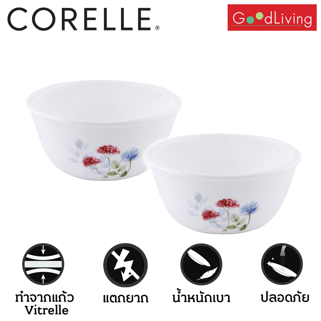 Corelle Daisy Field ชามอาหาร 450 มล. ขนาด 4.8 นิ้ว (12 ซม.)จำนวน 2 ชิ้น / C-03-426-DSF-2