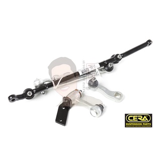 CG-0010 คันส่งทั้งชุด CYCLONE (CERA) (MADE IN THAILAND) *** มาอุดหนุนสินค้าไทยกันครับ