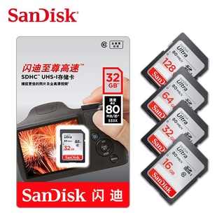 SANDISK ของแท้ 100% การ์ดหน่วยความจํา SD 32GB SDHC 64GB 128GB 256GB SDXC สําหรับกล้อง