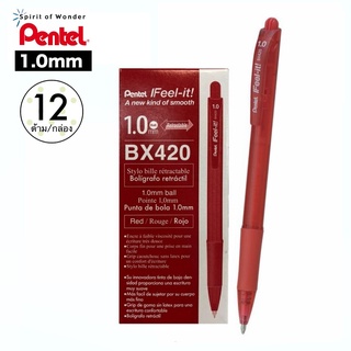 Pentel ปากกาลูกลื่น เพนเทล IFeel-it 1.0mm - หมึกสีแดง (12 ด้าม)