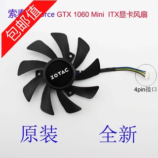 Original Sodai GeForce GTX 1060 MINI 3GB ITX graphics card cooling fan T129215SH