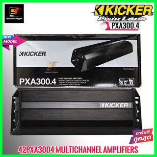 [ ของแท้100%] 💥KICKER💥 42PXA300.4 เพาเวอร์แอมป์ตัวเล็กมอเตอร์ไซด์ เรือ รถเอทีวี รถยนต์ กำลังขับสูงสุด75วัตต์x4CH เสียงดี