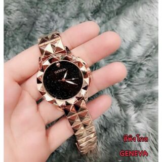 GENEVA WATCH