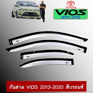 กันสาด VIOS 2013-2020 สีบรอนซ์