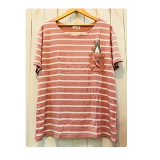 เสื้อยืดวันสบายๆ