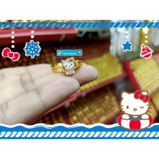 แหวน แหวนคิตตี้ คิตตี้ Hellokitty รุ่นคิตตี้เอี้ยมชมพู