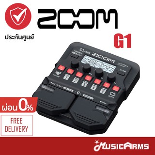 Zoom G1 Four Guitar Multi Effect มัลติเอฟเฟค มีกว่า 60 เสียง +ประกันศูนย์ 1ปี Music Arms