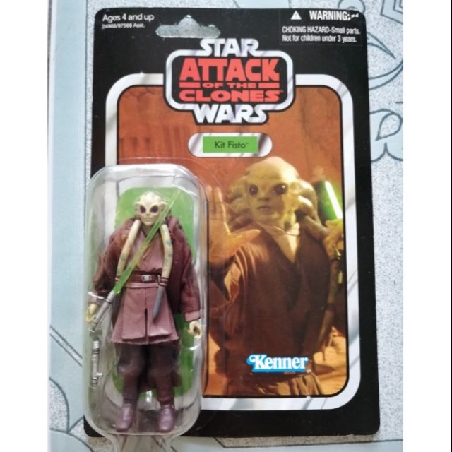 Star Wars Vintage Collection 3.75 VC29 Kit Fisto tongtov ThaiPick
