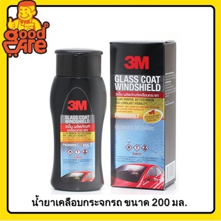 3M น้ำยาเคลือบกระจก ขนาด 200 มิลลิลิตร 3M Glass Coater Windshield 08889LT กระจกน้ำไม่เกาะ