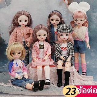 🇹🇭พร้อมส่งของที่ไทย💢ตุ๊กตารุ่นอ้วนน่ารัก ตุ๊กตาหลับตาได้(รุ่นอ้วนสูง30ซม.)💢 กระพริบตาได้ ของเล่นเด็ก เจ้าหญิง
