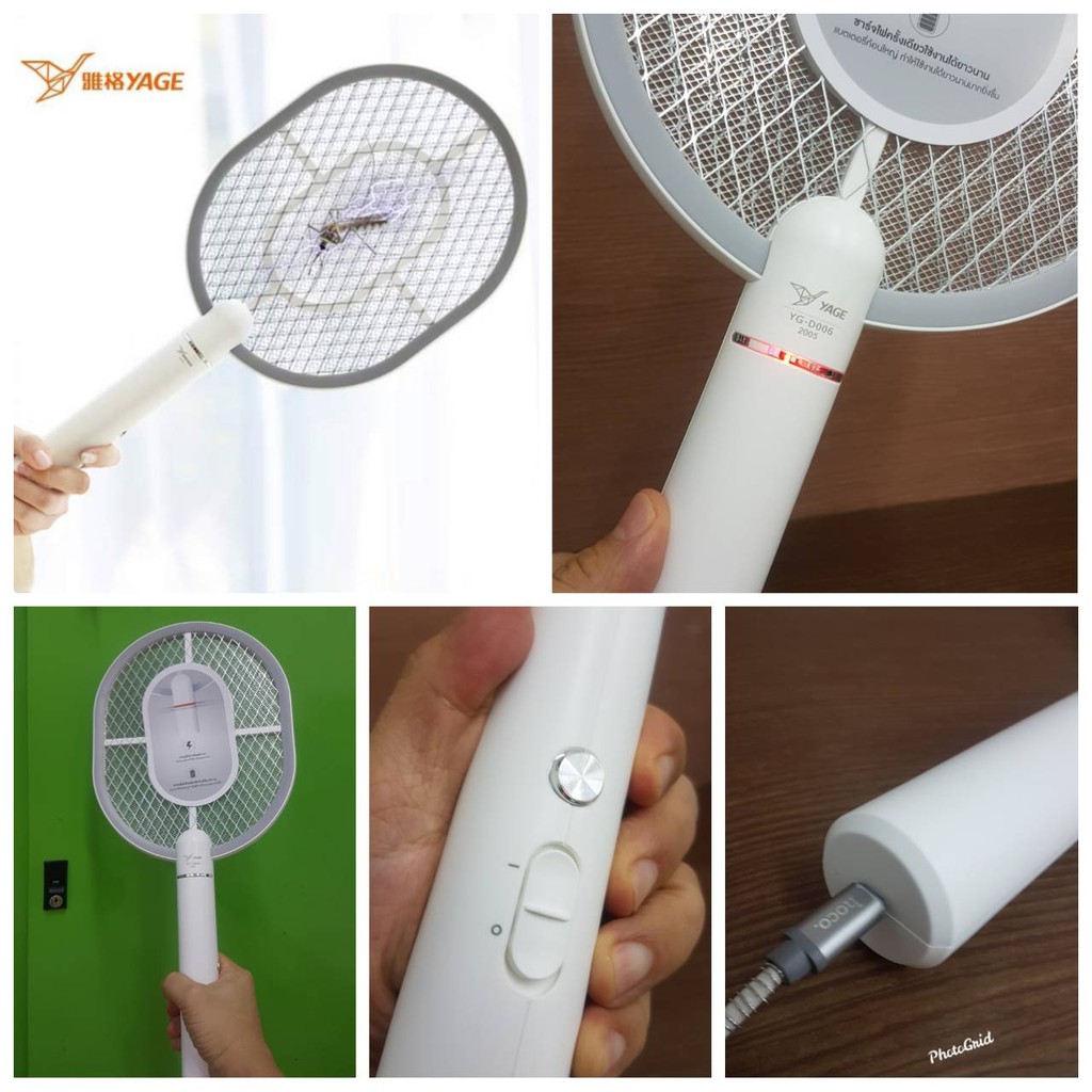 YAGE YG-D006 ไม้ตียุงไฟแรง2700V มีระบบป้องกันไฟช๊อต ชาร์จไฟครั้งเดียวใช้งานได้นาน30 วัน แบตเตอรี๋ขนา