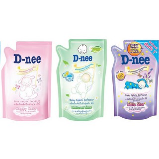 D-Nee น้ำยาปรับผ้านุ่มเด็ก ดีนี่ ขนาด 600ml แพ็คละ3ถุง (สินค้ามีตัวเลือก)