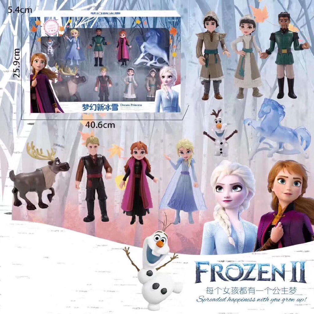 frozen 2 deluxe figurine set