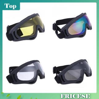 [ fricese ] แว่นตากันลม UV 400 x 400 สำหรับขี่รถจักรยานยนต์