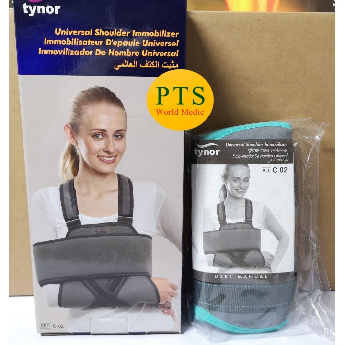 Tynor C02 Universal Shoulder Immobilizer พยุงแขนและไหล่ เด็กและผู้ใหญ่