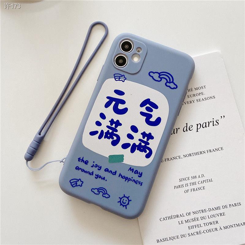 OPPOA92S / A5 A8 R15 R11sA72 Apple 11vivoY7S Y93 Y5s X27 Y3 เคสโทรศัพท์มือถือ <