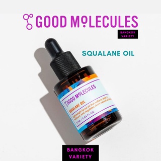 พร้อมส่ง GOOD MOLECULES  Squalane Oil ขนาด 13 ml