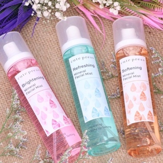 สเปรย์น้ำแร่ Cute Press mineral Facial mist คิวเพลส  น้ำแร่ 100มล สำหรับบำรุงผิวหน้าและล็อกเครื่องให้ติดทนนาน