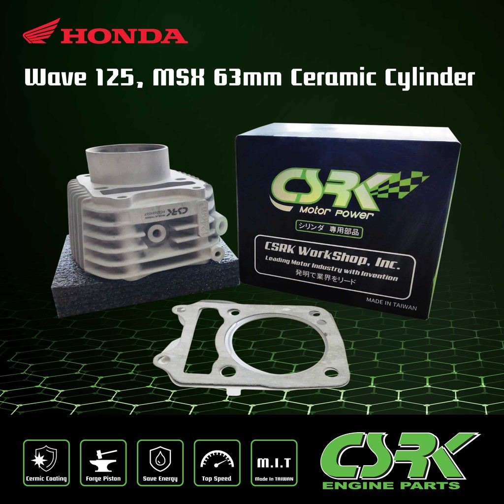 เสื้อสูบเซรามิค Wave 125, MSX 63 มิล (Wave 125, MSX 63mm Forging sleeve block - 2 oil hole)