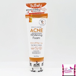 🔥โปรค่าส่ง25บาท🔥 VC Vit C Acne Whitening Foam 50g วีซี วิตซี แอคเน่ โฟม สูตรลดสิว โฟมล้างหน้า น้องฉัตร