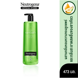 นูโทรจีนา เจลอาบน้ำ เรนบาธ แอนตี้ แบคทีเรีย 473 มล. Neutrogena Rainbath Anti-bacterial Body Wash 473 ml.