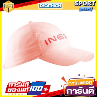 หมวกแก๊ปเด็กสำหรับใส่เล่นกอล์ฟ (สีส้ม Coral) Kids Golf Cap (Coral Orange)