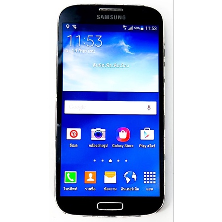 (มือสอง) Samsung Galaxy S4 i9500 3g