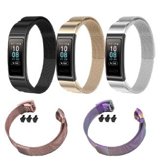 สายนาฬิกาข้อมือ แบบสเตนเลส สไตล์มิลานีส สำหรับ Huawei Band 4 Pro(TER-B29S)/ Band 3 Pro (TER-B29) / Band 3 (TER-B09)