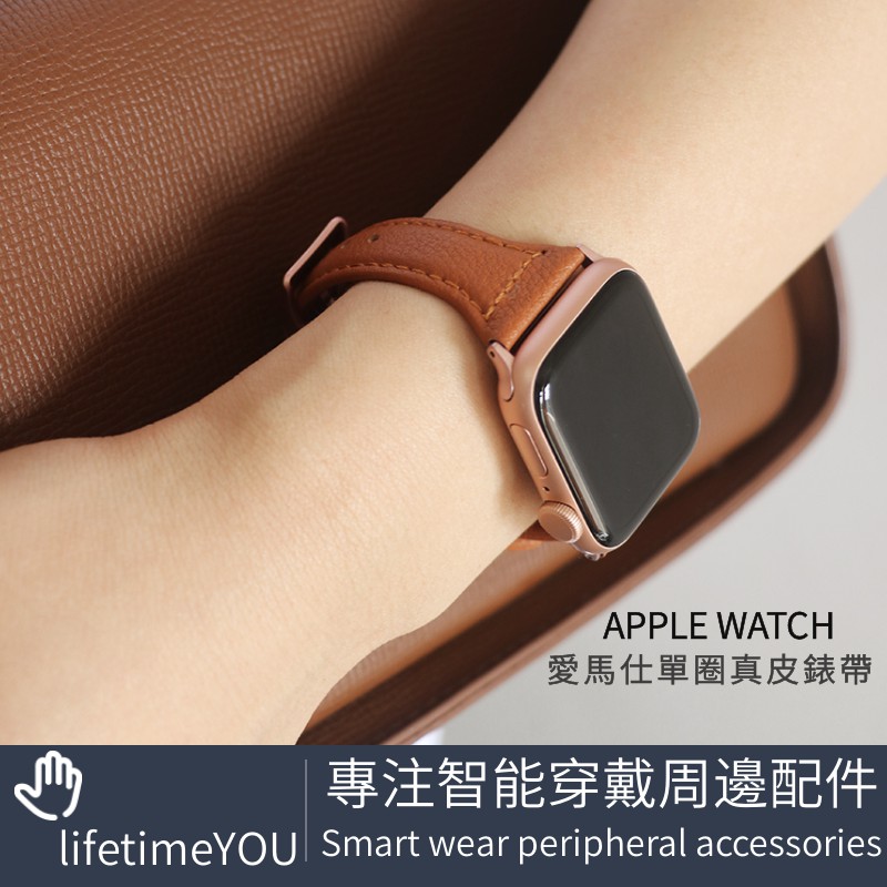 HERMES สายนาฬิกาข้อมือหนัง ทรงกลม แบบเปลี่ยน สําหรับ Apple Watch
