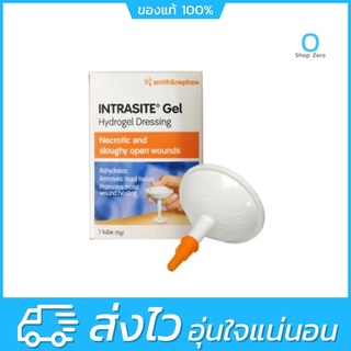 Intrasite Gel 25g. อินทราไซท์ เจล ไฮโดรเจลสำหรับใส่แผล