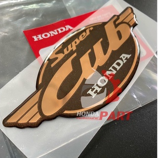 เครื่องหมาย Honda Super Cub 3D แท้เบิกศูนย์