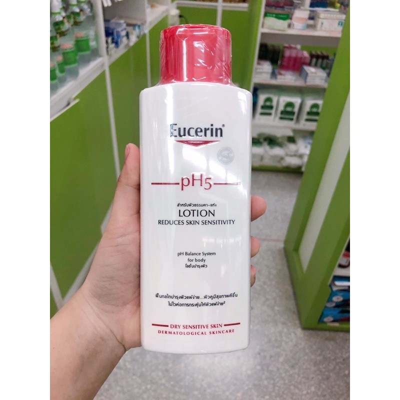 Eucerin PH5 Lotion ยูเซอริน โลชั่น