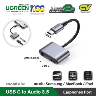 UGREEN 60164 ADAPTER USB-C TO 3.5 MM + USB-C