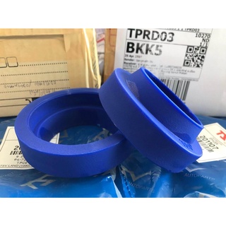 🔥ลดเพิ่ม 25 บาทใส่โค้ด WEE752XS🔥 TSV รองสปริงหลัง Toyota โซลูน่า AL50 หนา 2 ซม [คู่]