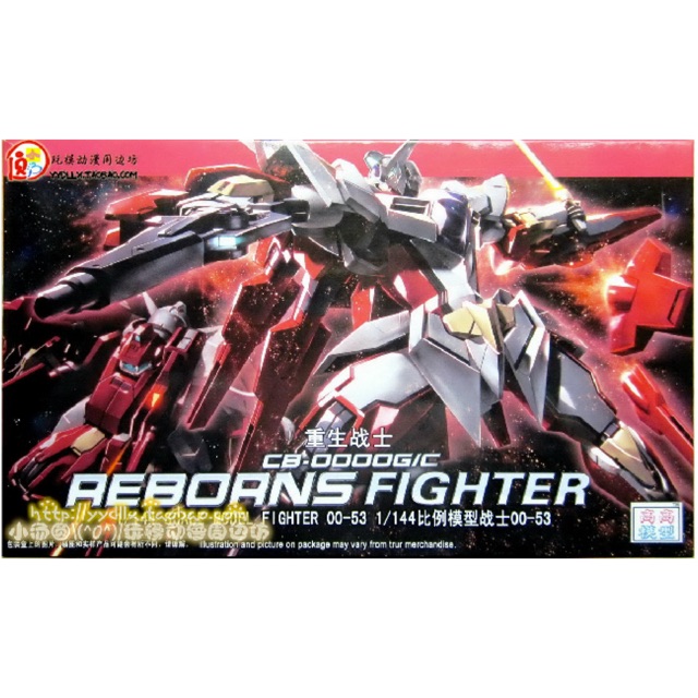 HG OO (53) 1/144 CB-0000G/C Reborns Fighter Gundam [TT]