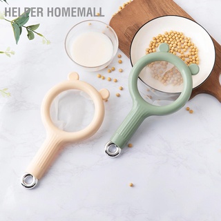 Helper Homemall ตาข่ายกรองนมถั่วเหลือง แบบละเอียดพิเศษ 120 ตาข่าย สําหรับห้องครัว