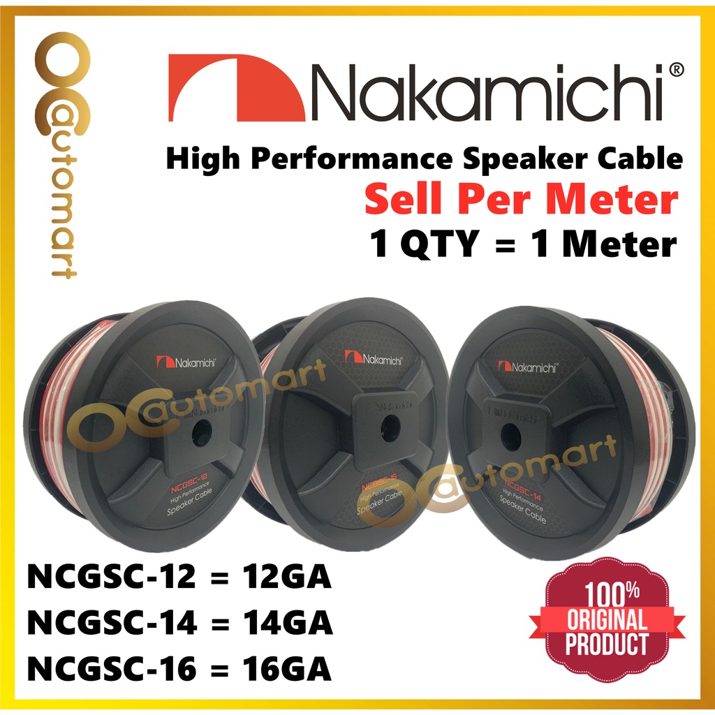 Nakamichi สายลําโพงเครื่องเสียงรถยนต์ประสิทธิภาพสูง สายลําโพง 12GA , 14GA, 16GA ( ขายต่อเมตร )